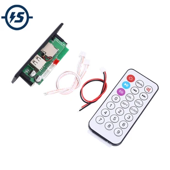 MP3 Decoder Board Wireless Bluetooth Call Module 3.7V-5V FM AUX Input Support TF Card/U-Disk Lossless
MP3 Decoder Board Wireless Bluetooth Call Module 3.7V-5V FM AUX Input Support TF Card/U-Disk Lossless