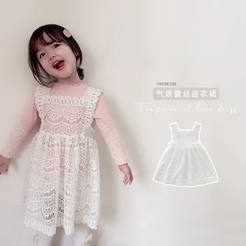 1-6y Sweet Girl Vest Dress Autumn New Children Aline Dress Fairy Girl Lace Princess Dress Floral Toddler Baby White Color Dress
1-6y Sweet Girl Vest Dress Autumn New Children Aline Dress Fairy Girl Lace Princess Dress Floral Toddler Baby White Color Dress