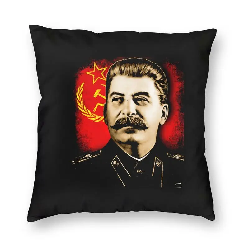 

Наволочка для подушки в стиле СССР с принтом Иосифа Сталина