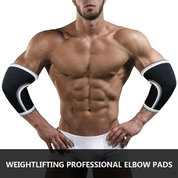 7mm Elbow Sleeves Neoprene Weightlifting Elbow Pad Protector Powerlifting Dumbells Arm Brace Gym Fitness Sports Safety
7mm Elbow Sleeves Neoprene Weightlifting Elbow Pad Protector Powerlifting Dumbells Arm Brace Gym Fitness Sports Safety