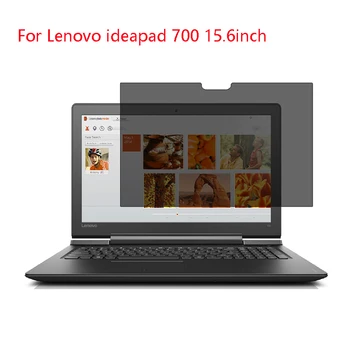 For Lenovo ideapad 700 15.6inch laptop Privacy Screen Protector Privacy Anti-Blu-ray effective protection of vision
For Lenovo ideapad 700 15.6inch laptop Privacy Screen Protector Privacy Anti-Blu-ray effective protection of vision