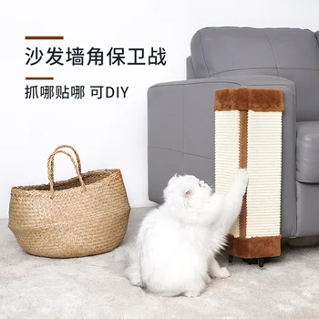 Sisal rope plush cat scratching board funny cat pet cat toy cat scratching column cat sofa cat scratching board pet supplies
Sisal rope plush cat scratching board funny cat pet cat toy cat scratching column cat sofa cat scratching board pet supplies