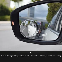 2022new 2Pcs 360 Degree Blind Spot Mirror For Car Reverse Frameless Ultrathin Wide Angle Round Accessories Convex Rear View
2022new 2Pcs 360 Degree Blind Spot Mirror For Car Reverse Frameless Ultrathin Wide Angle Round Accessories Convex Rear View