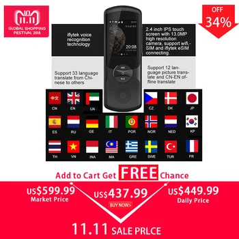 

iFLYTEK Languages Instant Translator Voice Xiaoyi 2.0 AI Instant Voice Traductor with 13Mp Camera support 32 Country Languages