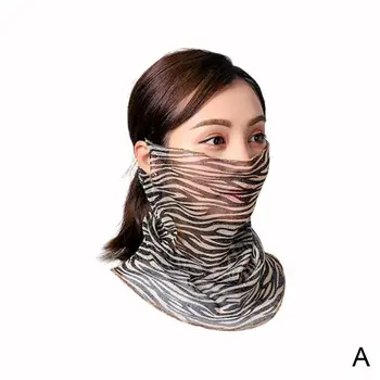 Hanging Ear Veil Scarf Summer Sun Protection Overhead Hijab Face Cover Scarf Summer air conditioning windscreen sunscreen scarf
Hanging Ear Veil Scarf Summer Sun Protection Overhead Hijab Face Cover Scarf Summer air conditioning windscreen sunscreen scarf