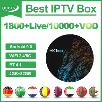 QHDTV IPTV Subscription Arabic Germany HK1MAX Android 9.0 Box 4G 32G BT4.0 Iptv Belgium Morocco Netherlands IP TV No App Include
QHDTV IPTV Subscription Arabic Germany HK1MAX Android 9.0 Box 4G 32G BT4.0 Iptv Belgium Morocco Netherlands IP TV No App Include