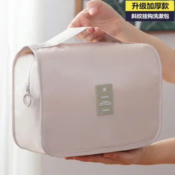 Cosmetic Bag Portable Korean Simple Girl Heart Wash Bag Large Capacity Men Cosmetic Bag Hook Bag
Cosmetic Bag Portable Korean Simple Girl Heart Wash Bag Large Capacity Men Cosmetic Bag Hook Bag