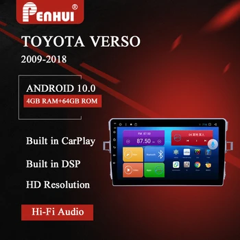 Android Car DVD For Toyota Verso ( 2009-2018) Car Radio Multimedia Video Player Navigation GPS Android 10.0 Double Din
Android Car DVD For Toyota Verso ( 2009-2018) Car Radio Multimedia Video Player Navigation GPS Android 10.0 Double Din