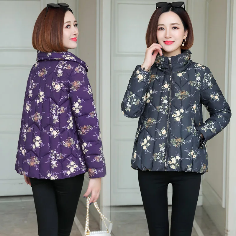 Middle-aged Cotton-padded Clothes Women's Mom Winter Floral Western Style down Jacket Cotton-padded Clothes Grandma Thick Coat S
Middle-aged Cotton-padded Clothes Women's Mom Winter Floral Western Style down Jacket Cotton-padded Clothes Grandma Thick Coat S