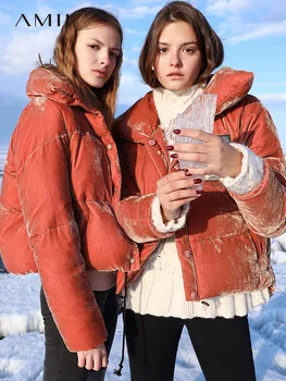 Amii Fashion 90% White Duck Down Coat Winter Women's Loose Partten Print Thick Short Down Jacket 11840220
Amii Fashion 90% White Duck Down Coat Winter Women's Loose Partten Print Thick Short Down Jacket 11840220