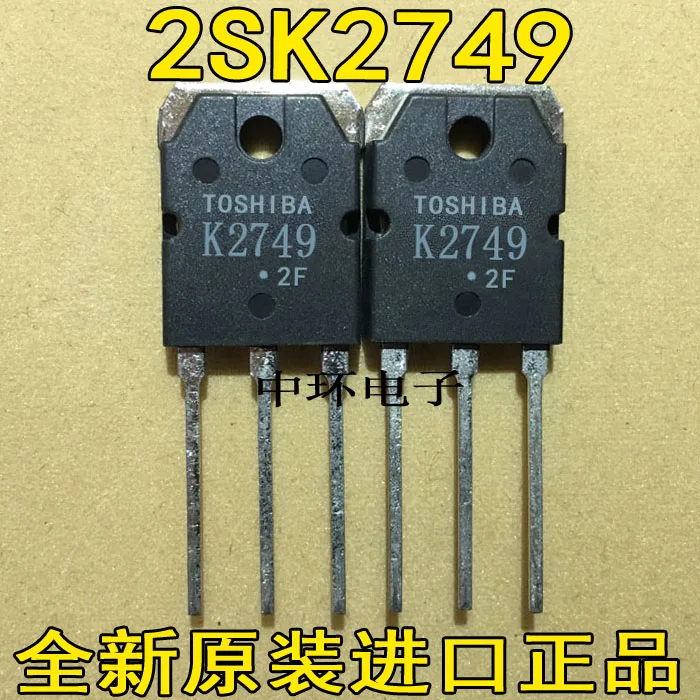 10pcs/lot K2749 2SK2749 7A/900V
10pcs/lot K2749 2SK2749 7A/900V