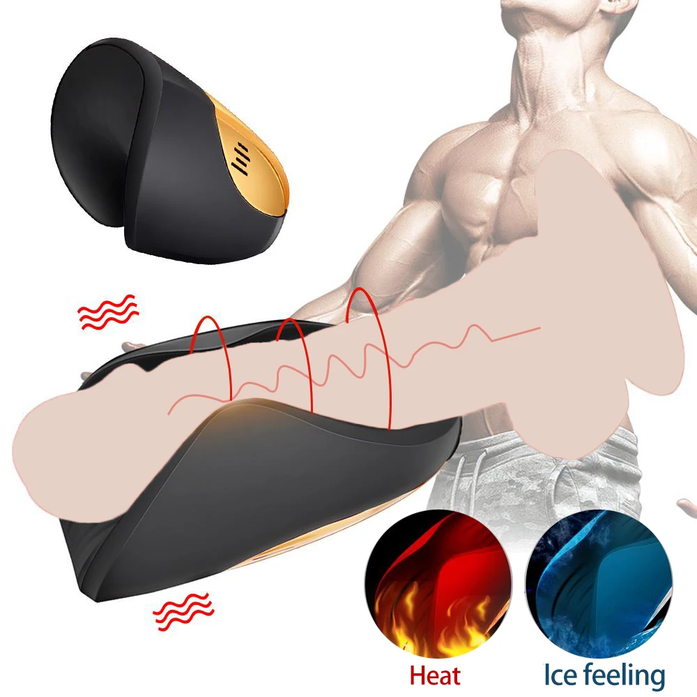 Работа Мужского Мастурбатора