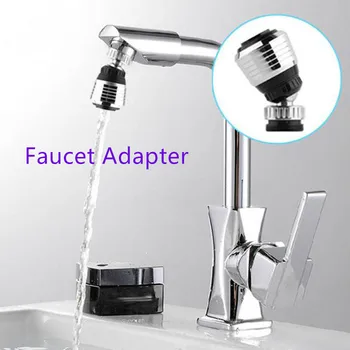 Rotatable Faucet Adapter Portable Kitchen Faucet Head Water Saving Faucet Sprayer Durable Faucet Aerator Home Kitchen Tap Head
Rotatable Faucet Adapter Portable Kitchen Faucet Head Water Saving Faucet Sprayer Durable Faucet Aerator Home Kitchen Tap Head