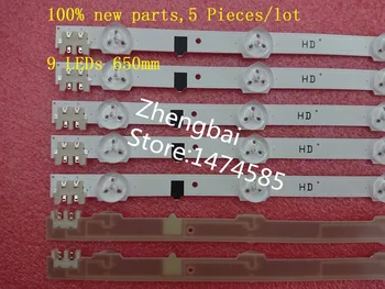 New Kit 5 PCS 9 LEDs 650mm strip for Samsung UE32F5300 D2GE-320SC0-R3 2013SVS32H BN96-25300A 26508B 26508A 25299A
New Kit 5 PCS 9 LEDs 650mm strip for Samsung UE32F5300 D2GE-320SC0-R3 2013SVS32H BN96-25300A 26508B 26508A 25299A