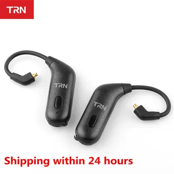TRN BT20S 5.0 Bluetooth Apt-x Ear-hook MMCX/2Pin Earphones Bluetooth Adapter for TRN V80 V90 BA5 V30 ZS10 AS10 T2 S2 BQ3 T3 T4
TRN BT20S 5.0 Bluetooth Apt-x Ear-hook MMCX/2Pin Earphones Bluetooth Adapter for TRN V80 V90 BA5 V30 ZS10 AS10 T2 S2 BQ3 T3 T4