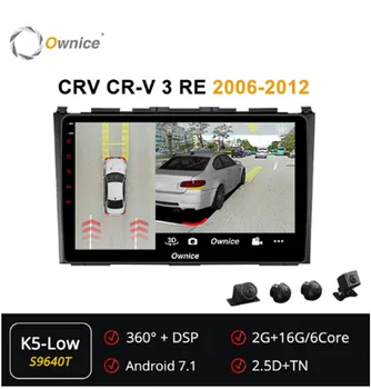 Ownice 360 Panorama 6Core Android 7.1 Car DVD GPS ForHonda CRV 3 RE 2006 2007 2008 2009 2010 2011 2012 GPS Car Head Unit Radio
Ownice 360 Panorama 6Core Android 7.1 Car DVD GPS ForHonda CRV 3 RE 2006 2007 2008 2009 2010 2011 2012 GPS Car Head Unit Radio