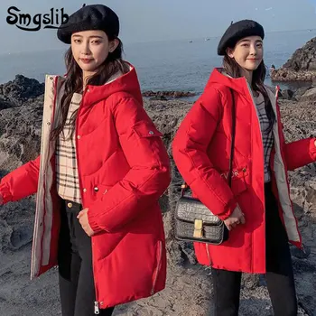 2019 women's winter jacket zipper hooded casual padded loose plus size slim pattern spliced long light clothes fashion jackets
2019 women's winter jacket zipper hooded casual padded loose plus size slim pattern spliced long light clothes fashion jackets