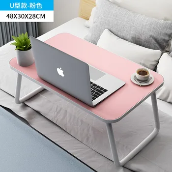 Bed small table folding table lazy student dormitory upper bunk simple desk bedroom laptop table seatZTZ006
Bed small table folding table lazy student dormitory upper bunk simple desk bedroom laptop table seatZTZ006
