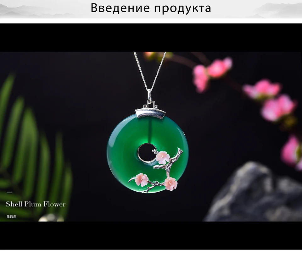 FJE0060_01