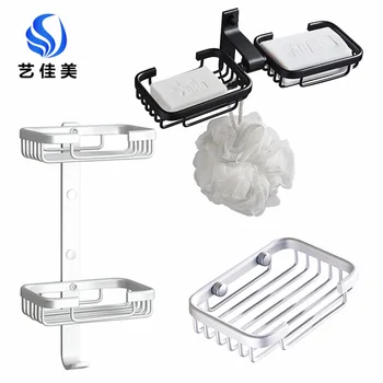 Free Punching Soap Net Wall Hanging Space Toilet Aluminum Soap Box Drain Soap Dish Creativity
Free Punching Soap Net Wall Hanging Space Toilet Aluminum Soap Box Drain Soap Dish Creativity