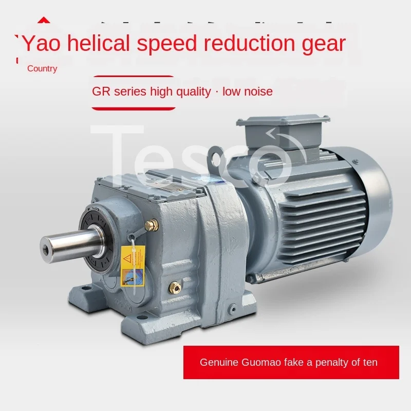 Reducer Horizontal Helical Gear Hard-Tooth-Surface Motor Motor Retarding Device Gear
Reducer Horizontal Helical Gear Hard-Tooth-Surface Motor Motor Retarding Device Gear