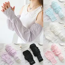 Long Embroidered Thin Sun Protection Arm Cover UV Protection Sleeve Arm Glove Ice Sleeve Material Spandex About 54cm
Long Embroidered Thin Sun Protection Arm Cover UV Protection Sleeve Arm Glove Ice Sleeve Material Spandex About 54cm