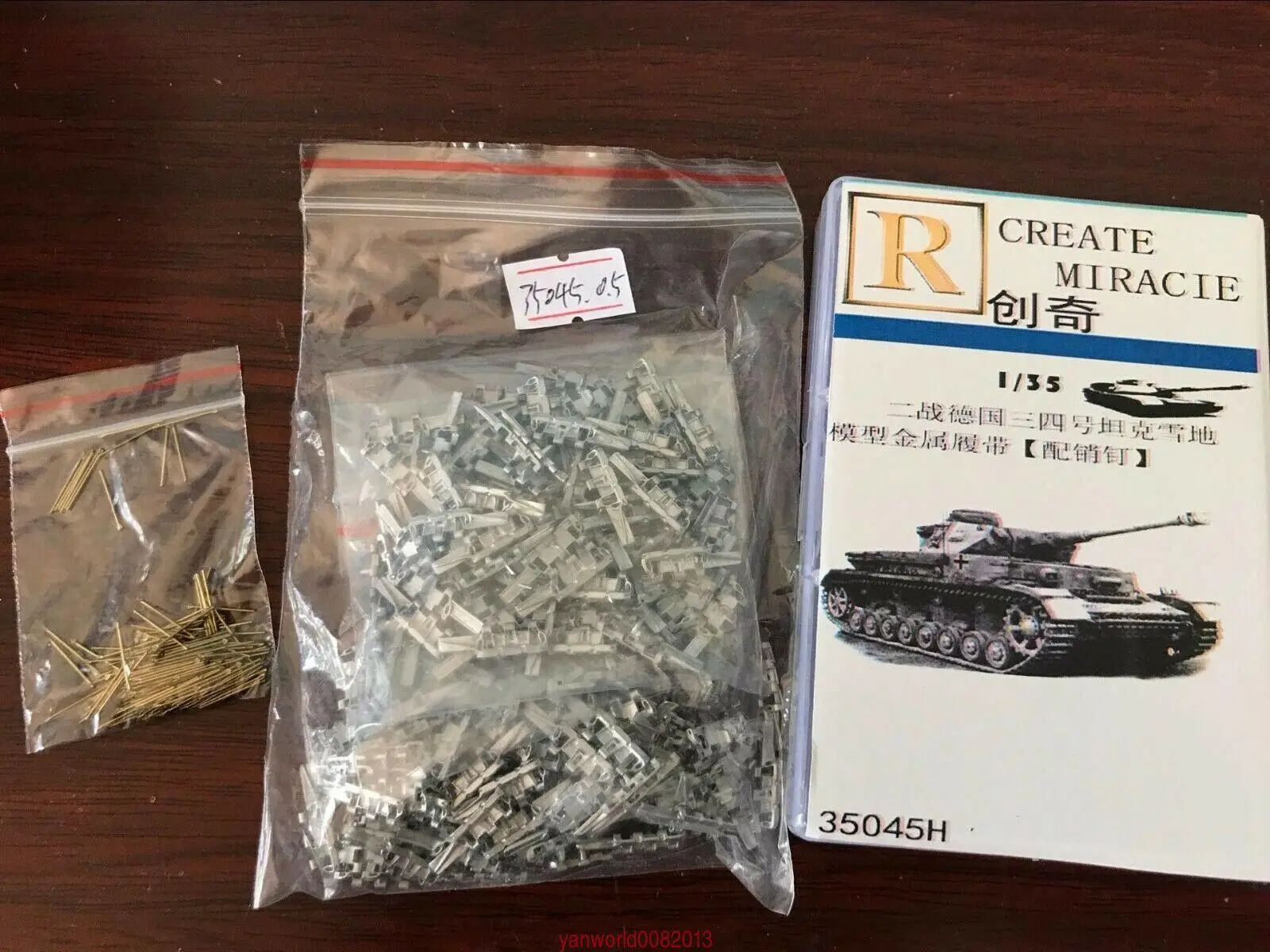 Металлическая гусеничная лента R-Model 1/35 35045H и металлический штифт для типа снега
