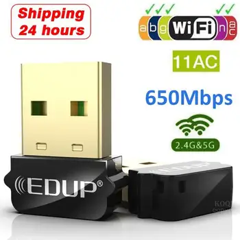 New USB Wifi Adapter 650Mbps 5Ghz Wi fi Adapter USB Ethernet PC Wi-Fi Adapter Wifi Dongle AC Wi fi Receiver USB Lan wifi card
New USB Wifi Adapter 650Mbps 5Ghz Wi fi Adapter USB Ethernet PC Wi-Fi Adapter Wifi Dongle AC Wi fi Receiver USB Lan wifi card