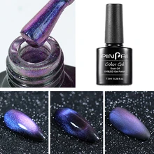 Vernis à ongles holographique 7.5ml pour les yeux de chat vernis à ongles LED UV(China)