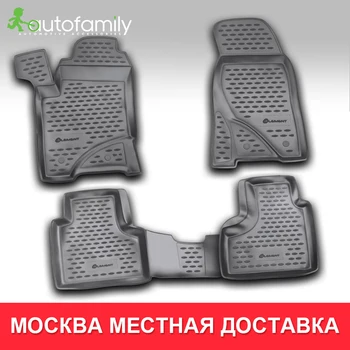 Коврики в салон для CHEVROLET Niva 2009-> высокое качество противоскользящий напольный коврик , 4 шт. (полиуретан)
Коврики в салон для CHEVROLET Niva 2009-> высокое качество противоскользящий напольный коврик , 4 шт. (полиуретан)