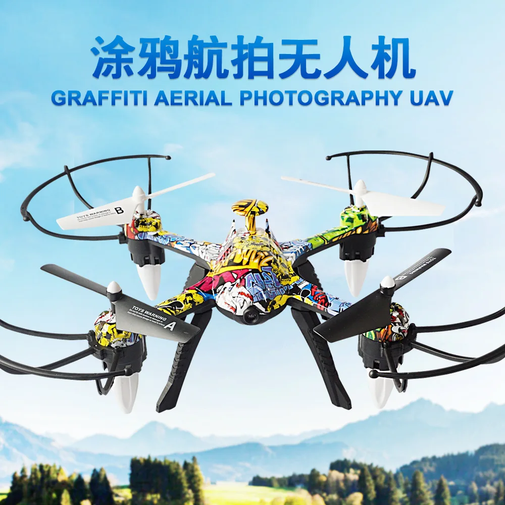 Tu ya ban Quadcopter 2.4G Drop-resistant Remote Control Aircraft Drone for Aerial Photography CHILDREN'S Toy
Tu ya ban Quadcopter 2.4G Drop-resistant Remote Control Aircraft Drone for Aerial Photography CHILDREN'S Toy