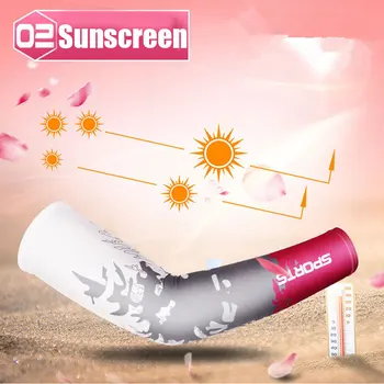 Men Cooling Arm Sleeves Cover Cycling Run Fishing UV Sun Protection Outdoor Arm Sleeves K2
Men Cooling Arm Sleeves Cover Cycling Run Fishing UV Sun Protection Outdoor Arm Sleeves K2