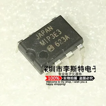 MIP3E3 DIP-7 
MIP3E3 DIP-7