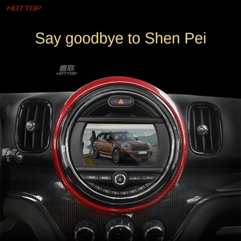 Suitable for New BMW Mini Mini Countryman F60 ONLY Dashboard Control Decorative Ring Modified
Suitable for New BMW Mini Mini Countryman F60 ONLY Dashboard Control Decorative Ring Modified