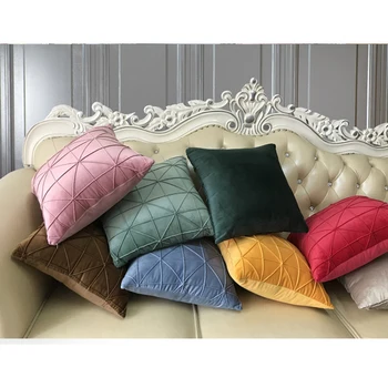 Simple solid color velvet pillows Cover Nordic luxury Home Decoration Lattice Cushion Cover for Sofa Chair Car Throw Pillowcase
Simple solid color velvet pillows Cover Nordic luxury Home Decoration Lattice Cushion Cover for Sofa Chair Car Throw Pillowcase
