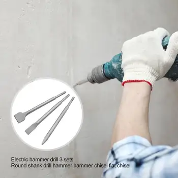 3pcs Electric Hammer Drill Bit with Plasitc Case Steel Stone Concrete Wall Drilling Sharp Chisel Flat Chisel Durable Accessories
3pcs Electric Hammer Drill Bit with Plasitc Case Steel Stone Concrete Wall Drilling Sharp Chisel Flat Chisel Durable Accessories
