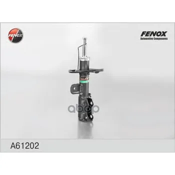 Shock Absorber Toyota Corolla/Auris 06-per. lev. gaz. Fenox art. A61202
Shock Absorber Toyota Corolla/Auris 06-per. lev. gaz. Fenox art. A61202