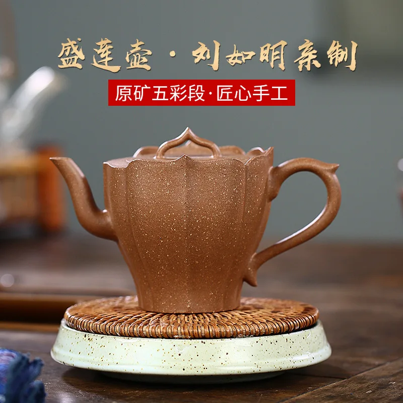 Yixing Famous Tradition Full Manual Dark-red Enameled Pottery Teapot Raw Ore Colourful Section Mud Air Permeability Strong Easy
Yixing Famous Tradition Full Manual Dark-red Enameled Pottery Teapot Raw Ore Colourful Section Mud Air Permeability Strong Easy