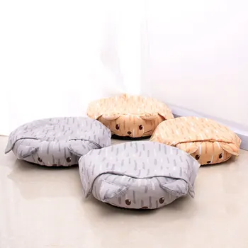 Pet Cat Bed Cute Cat Face Nest Kitten Puppy Sofa Bed Pet House Winter Warm Mattress Cat Face Nests 
Pet Cat Bed Cute Cat Face Nest Kitten Puppy Sofa Bed Pet House Winter Warm Mattress Cat Face Nests