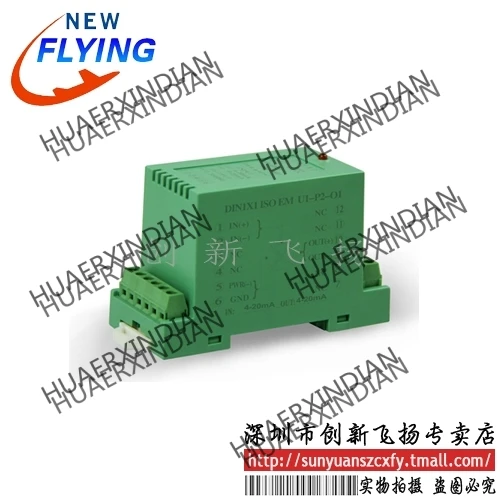 Brand new original DIN1X1 ISO U2-P1-O1-M /
Brand new original DIN1X1 ISO U2-P1-O1-M /