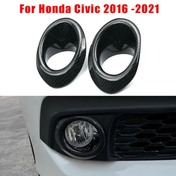 Carbon Fiber Car Front Fog Light Cover Ring Trim For Honda Civic 10th 2016 -2021 Easy Installation
Carbon Fiber Car Front Fog Light Cover Ring Trim For Honda Civic 10th 2016 -2021 Easy Installation