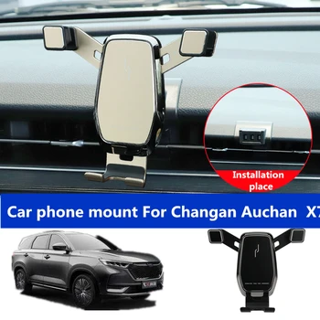 CAR PHONE HOLDER Car GPS mount Special Buckle For Changan Auchan X7 Car Interior Phone Bracket Accessories
CAR PHONE HOLDER Car GPS mount Special Buckle For Changan Auchan X7 Car Interior Phone Bracket Accessories