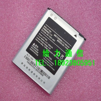 100% High Quality LI37190A Battery For Hisense HS-EG950 U950 T950 E956 EG950A EG950B battery with phone stander for gift
100% High Quality LI37190A Battery For Hisense HS-EG950 U950 T950 E956 EG950A EG950B battery with phone stander for gift