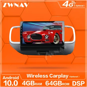 Carplay Android 10.0 screen multimedia player For Hyundai Venue 2019-2020 GPS navigation Auto Audio Radio Music stereo head unit
Carplay Android 10.0 screen multimedia player For Hyundai Venue 2019-2020 GPS navigation Auto Audio Radio Music stereo head unit