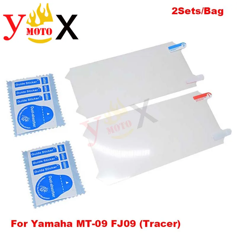FJ09 TPU Speedometer Instrument Dashboard Cluster Scratch Panel Screen Protection Film For Yamaha MT09 Tracer Super Tenere MT-09
FJ09 TPU Speedometer Instrument Dashboard Cluster Scratch Panel Screen Protection Film For Yamaha MT09 Tracer Super Tenere MT-09