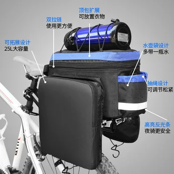 bike bicycle bag bolsa cycling bag bolsa bicicleta bags bolso bicicleta fietstas bike vtt velo accessories pannier
bike bicycle bag bolsa cycling bag bolsa bicicleta bags bolso bicicleta fietstas bike vtt velo accessories pannier