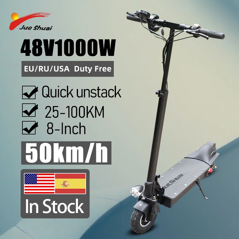 Jueshuai Electric Scooter 1000W Motor 60KM/H 18AH Battery 8inch Tire Foldable patinete electrico adulto
Jueshuai Electric Scooter 1000W Motor 60KM/H 18AH Battery 8inch Tire Foldable patinete electrico adulto