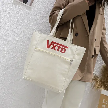 Printed cloth bag student letter tutoring bag large capacity tote bag custom environmental shopping bag canvas bag female
Printed cloth bag student letter tutoring bag large capacity tote bag custom environmental shopping bag canvas bag female