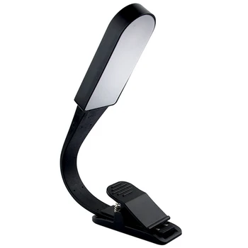 3 Level Dimming Touch Creative LED Book Clip Light Book Lamp Mini Led Light Reading Light Book Light Usb Led Lamp To Read Book
3 Level Dimming Touch Creative LED Book Clip Light Book Lamp Mini Led Light Reading Light Book Light Usb Led Lamp To Read Book