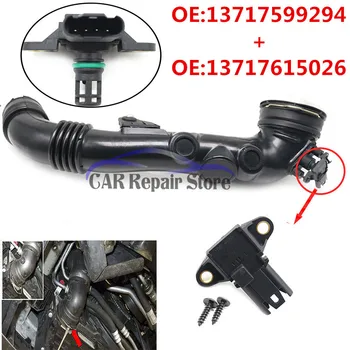 13717599294 13717615026 Air Induct Duct Pipe Throttle Intercooler For BMW 335i E92 E93 13717590305
13717599294 13717615026 Air Induct Duct Pipe Throttle Intercooler For BMW 335i E92 E93 13717590305